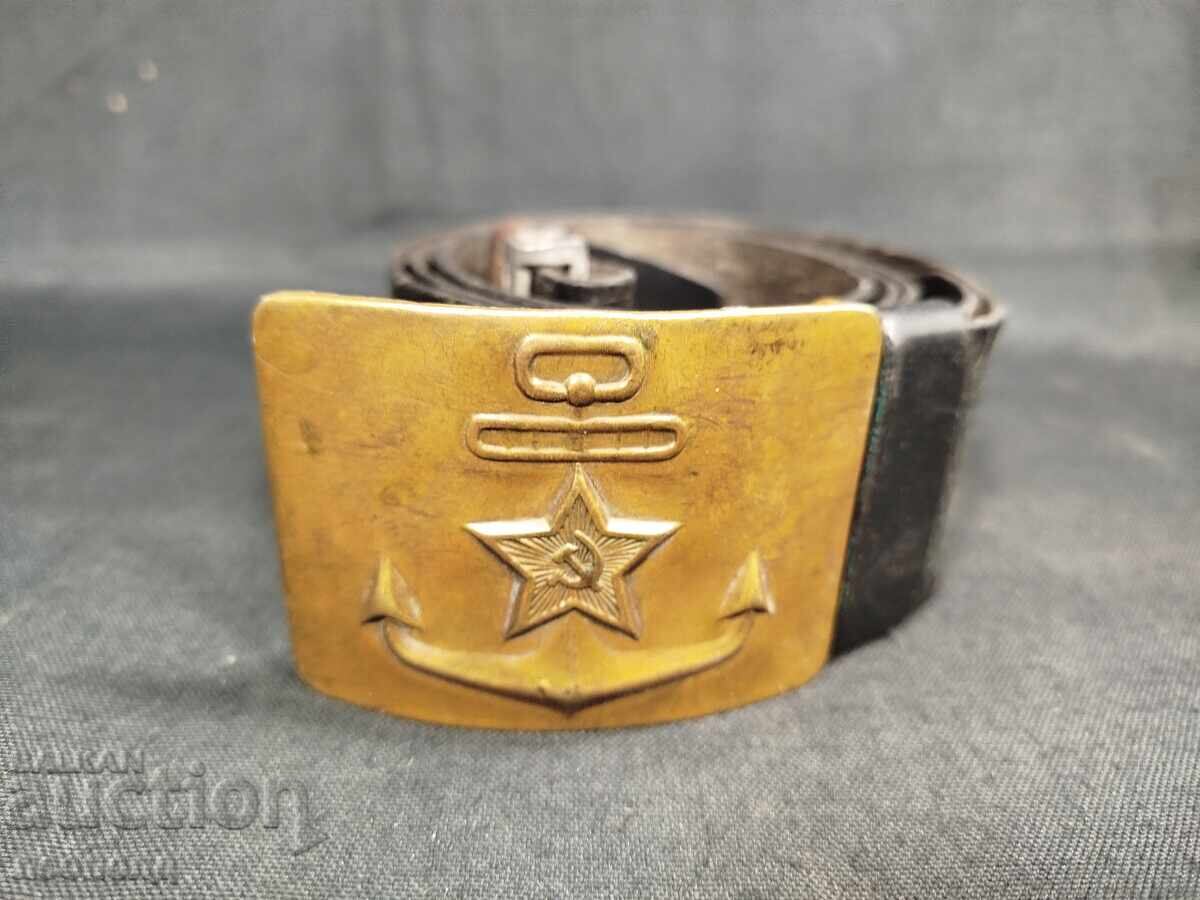 OLD RETRO SOCIALIST USSR SAILOR BELT