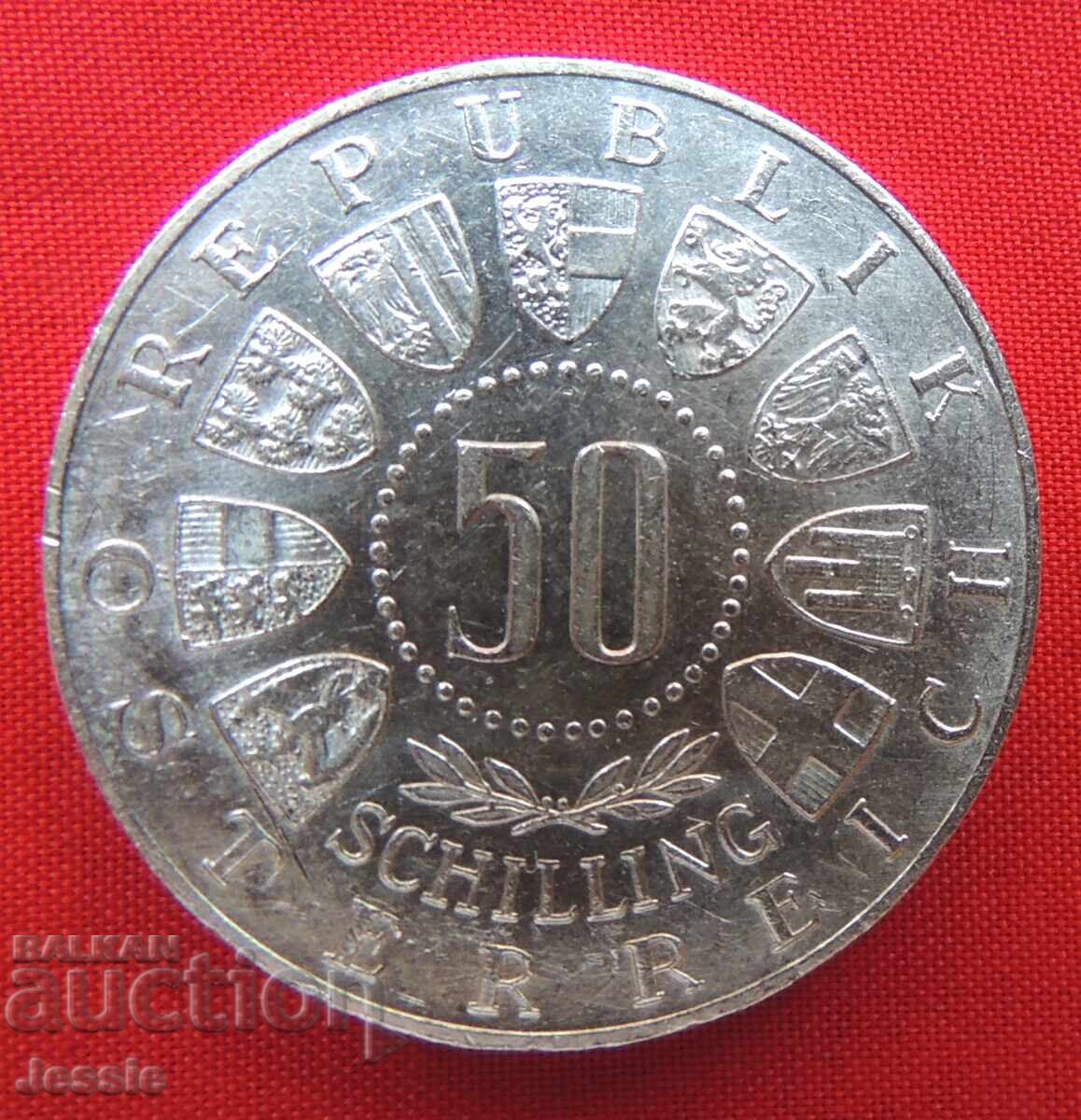 50 schillings Austria silver 1963 - COMPARE AND APPRAISE!