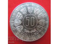 50 schillings Austria silver 1963 - COMPARE AND APPRAISE!