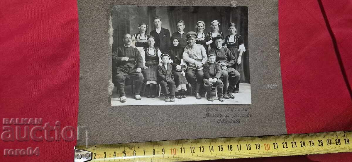 CARRIERS - SAMOKOV - 5 CARRIERS - SAMOKOV - 5