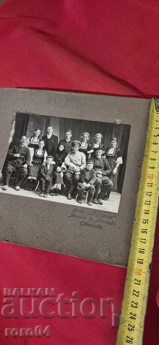 CARRIERS - SAMOKOV - 6 CARRIERS - SAMOKOV - 6