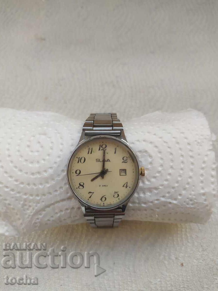 Слава запазен , работи с цена 39.80 лв. | € 20.35 Слава запазен , работи с цена 39.80 лв. | € 20.35