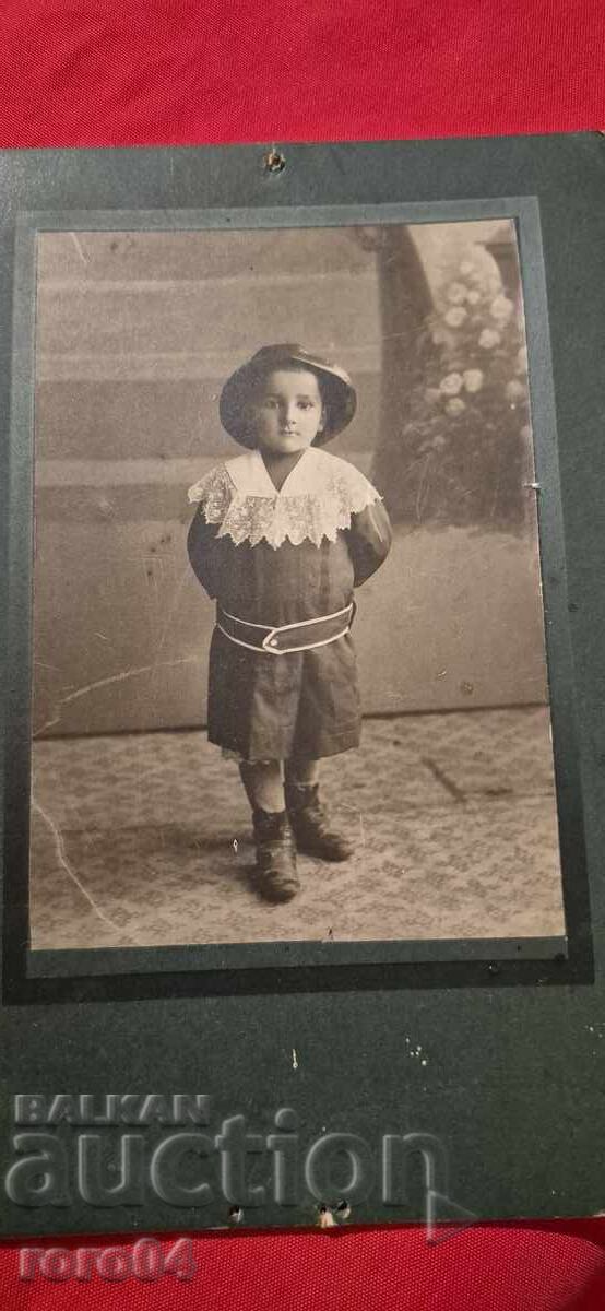 FOTO VECHE - CARTON cu preț 11.11 BGN | € 5.68 FOTO VECHE - CARTON cu preț 11.11 BGN | € 5.68