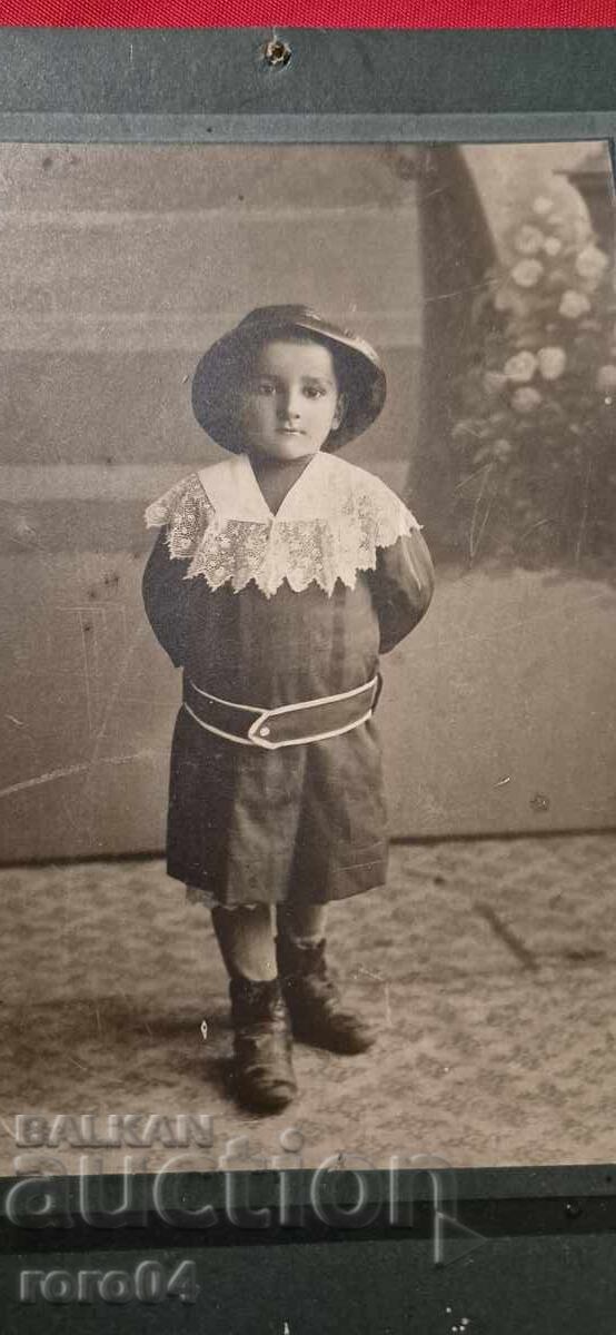 Licitație FOTO VECHE - CARTON Licitație FOTO VECHE - CARTON