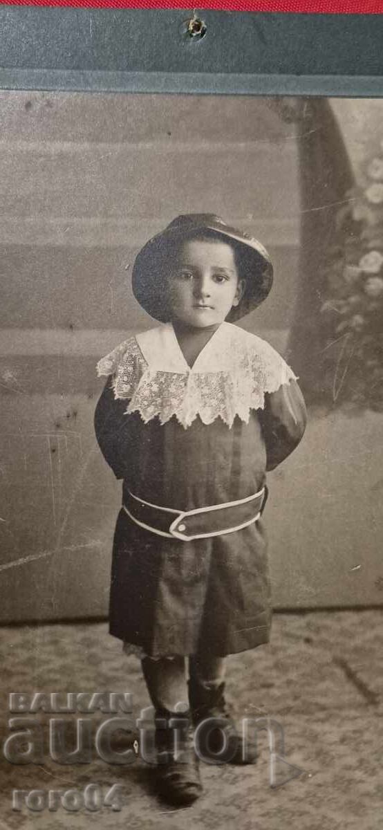 FOTO VECHE - CARTON - 7 FOTO VECHE - CARTON - 7