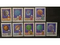 Somalia 1996 Cosmos 11.50€ MNH