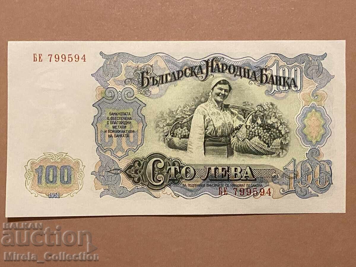 Παράδοση Βουλγαρικό τραπεζογραμμάτιο 10 BGN 1951 Bulgaria NRB UNC Παράδοση Βουλγαρικό τραπεζογραμμάτιο 10 BGN 1951 Bulgaria NRB UNC
