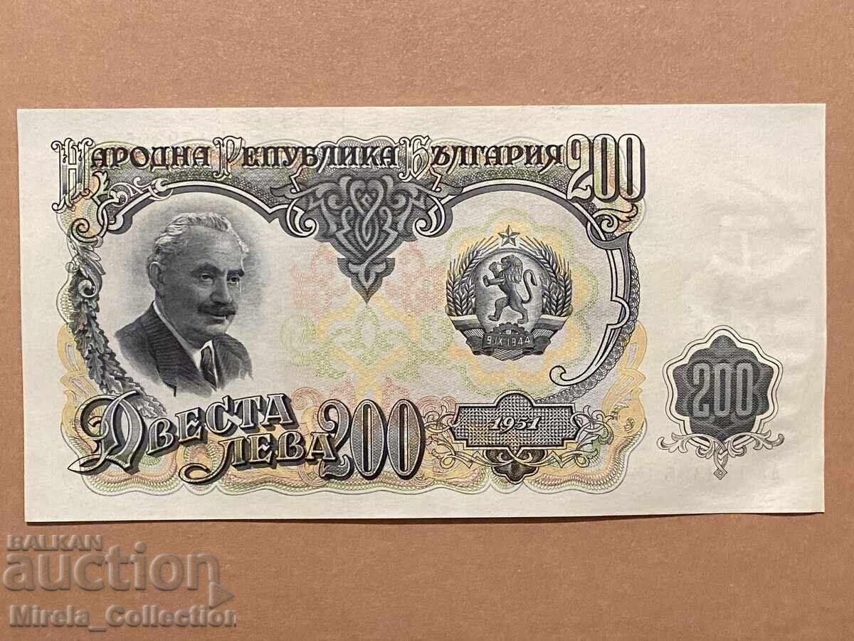 Auction  Bulgarian banknote 200 leva 1951 Bulgaria NRB UNC