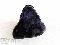 NATURAL BLACK RICHERITE with SUGILYLITE - 11.85 ct (286)