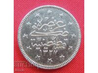 2 kurusha 1327/1 Ottoman Empire silver COMPARE AND EVALUATE !