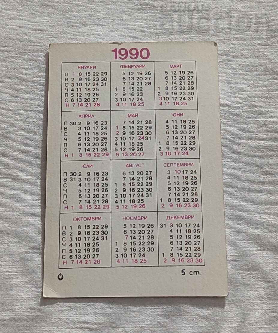 CALENDARUL PESTILOR 1990 cu preț 1.00 BGN | € 0.51 CALENDARUL PESTILOR 1990 cu preț 1.00 BGN | € 0.51