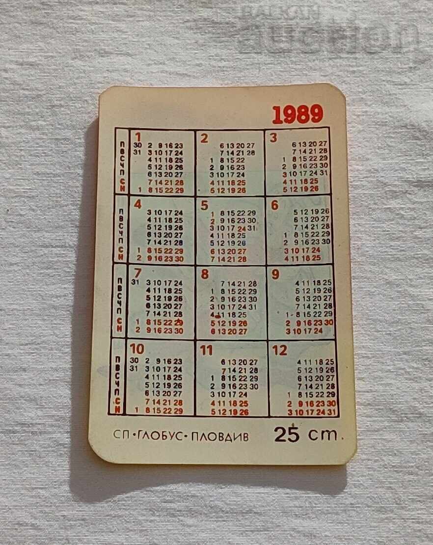 MICKEY MOUSE ANIMATION CALENDAR 1989 with price 2.00 BGN | € 1.02 MICKEY MOUSE ANIMATION CALENDAR 1989 with price 2.00 BGN | € 1.02