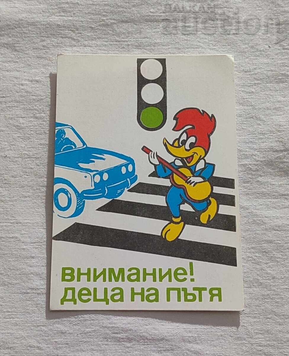 WOODY WOODPECKER KIDS ON THE ROAD ΗΜΕΡΟΛΟΓΙΟ 1987