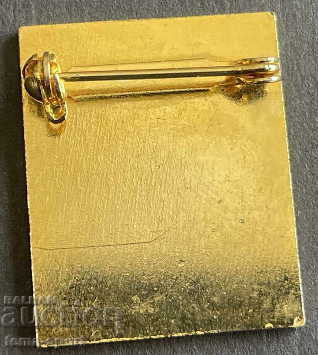 991 Австрия България Финландия Швеция състезания Хокей на ле с цена 7.00 лв. | € 3.58 991 Австрия България Финландия Швеция състезания Хокей на ле с цена 7.00 лв. | € 3.58