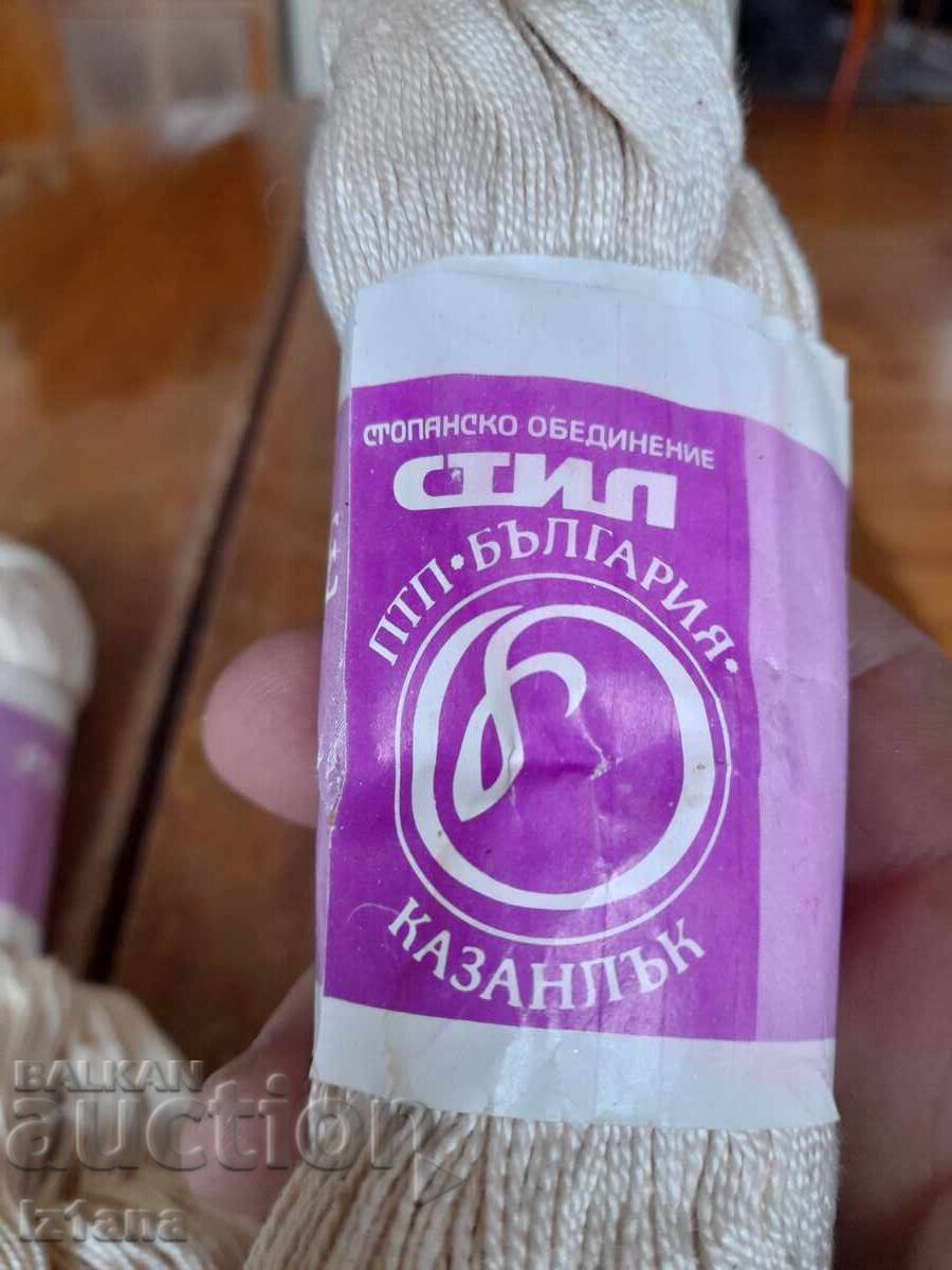 Old Threads Rhetor Briante with price 22.00 BGN | € 11.25 Old Threads Rhetor Briante with price 22.00 BGN | € 11.25