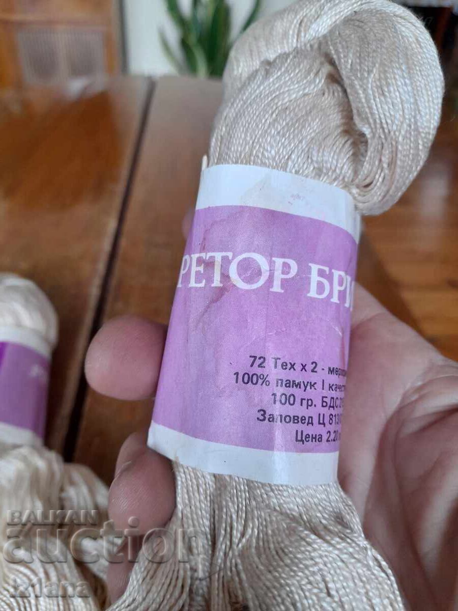 Auction Old Threads Rhetor Briante Auction Old Threads Rhetor Briante