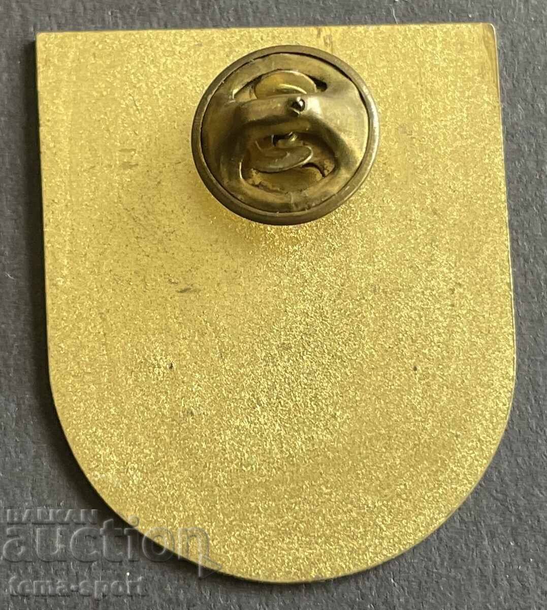 992 Peru International Youth Sports Camp with price 5.00 BGN | € 2.56 992 Peru International Youth Sports Camp with price 5.00 BGN | € 2.56