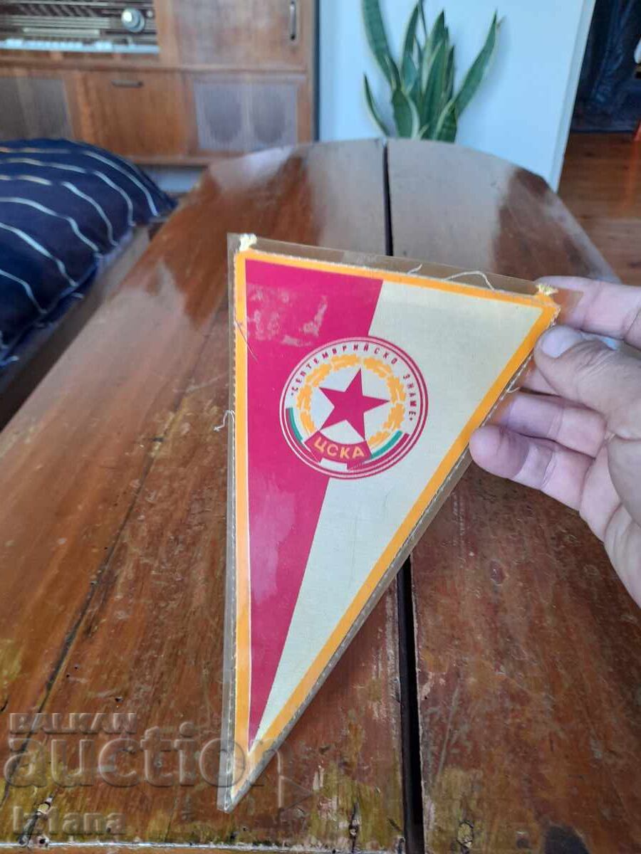 Staro Flagche, CSKA flag with price 27.00 BGN | € 13.80 Staro Flagche, CSKA flag with price 27.00 BGN | € 13.80