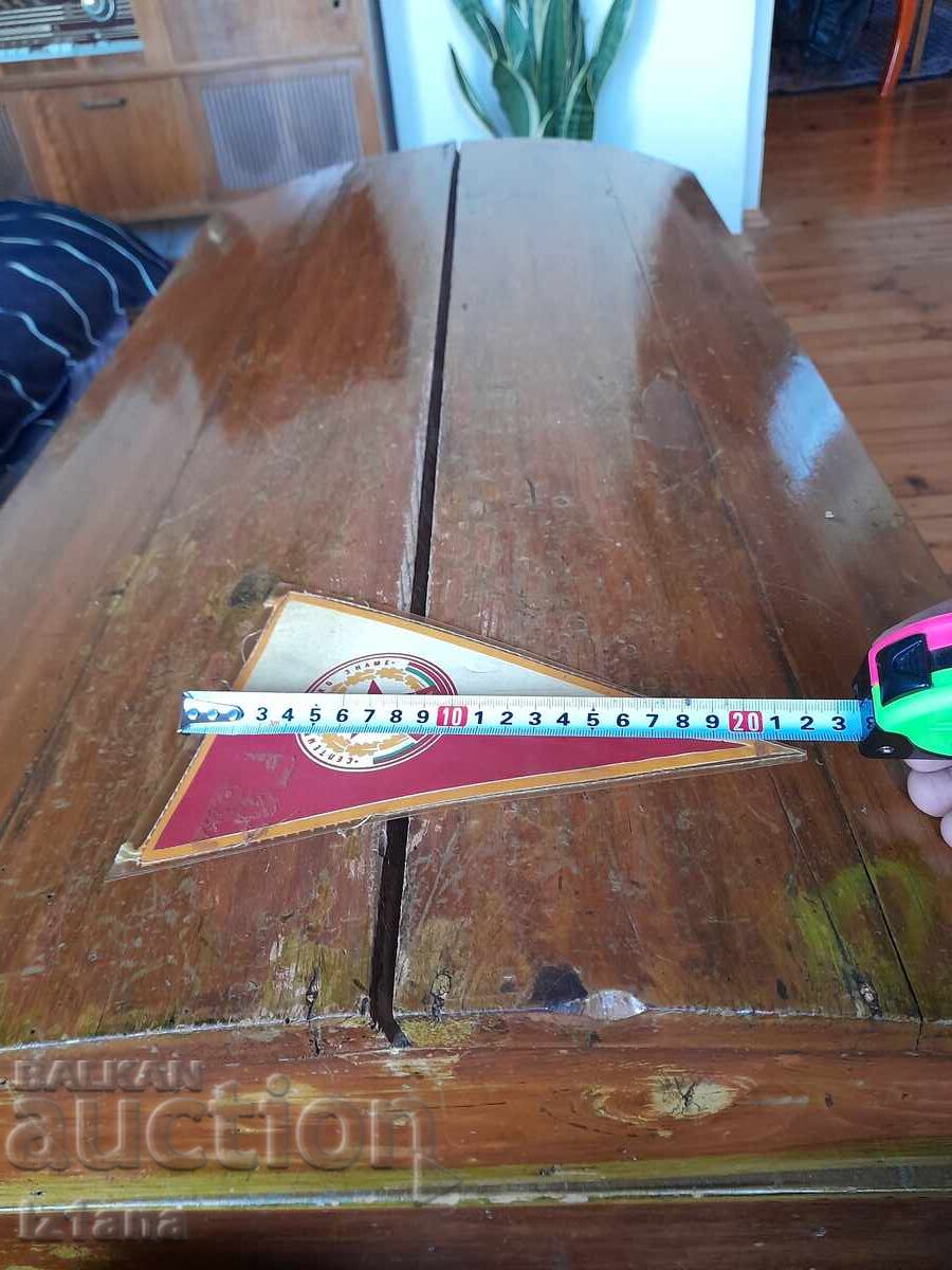 Delivery of Staro Flagche, CSKA flag Delivery of Staro Flagche, CSKA flag