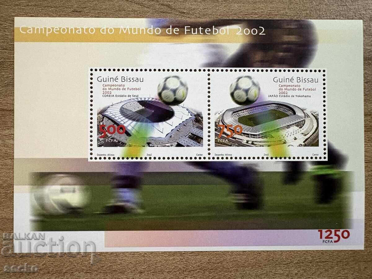 Γουινέα-Μπισάου - Παγκόσμιο Κύπελλο FIFA ... (2012) MNH