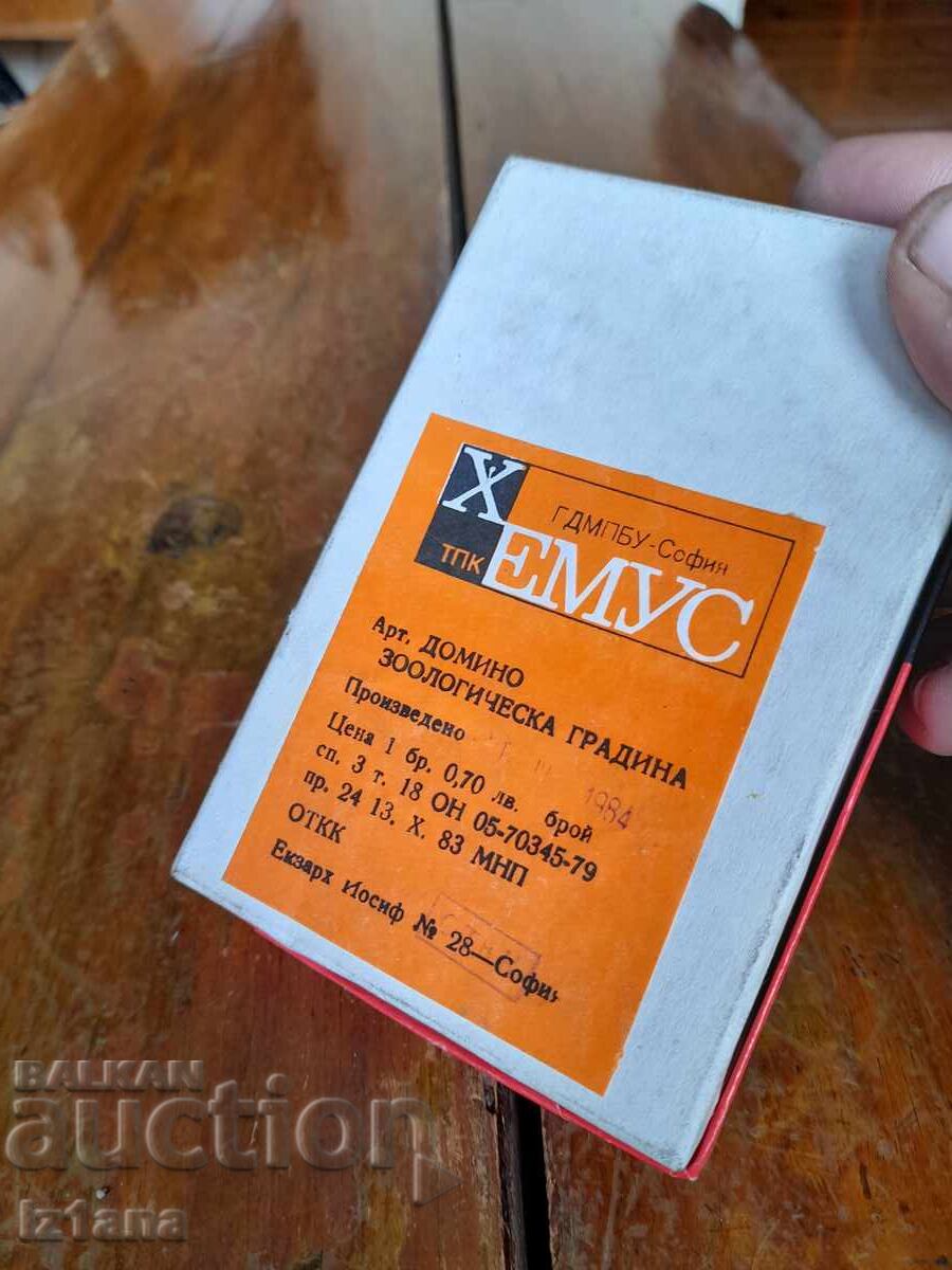 Old Domino Zoo with price 27.00 BGN | € 13.80 Old Domino Zoo with price 27.00 BGN | € 13.80