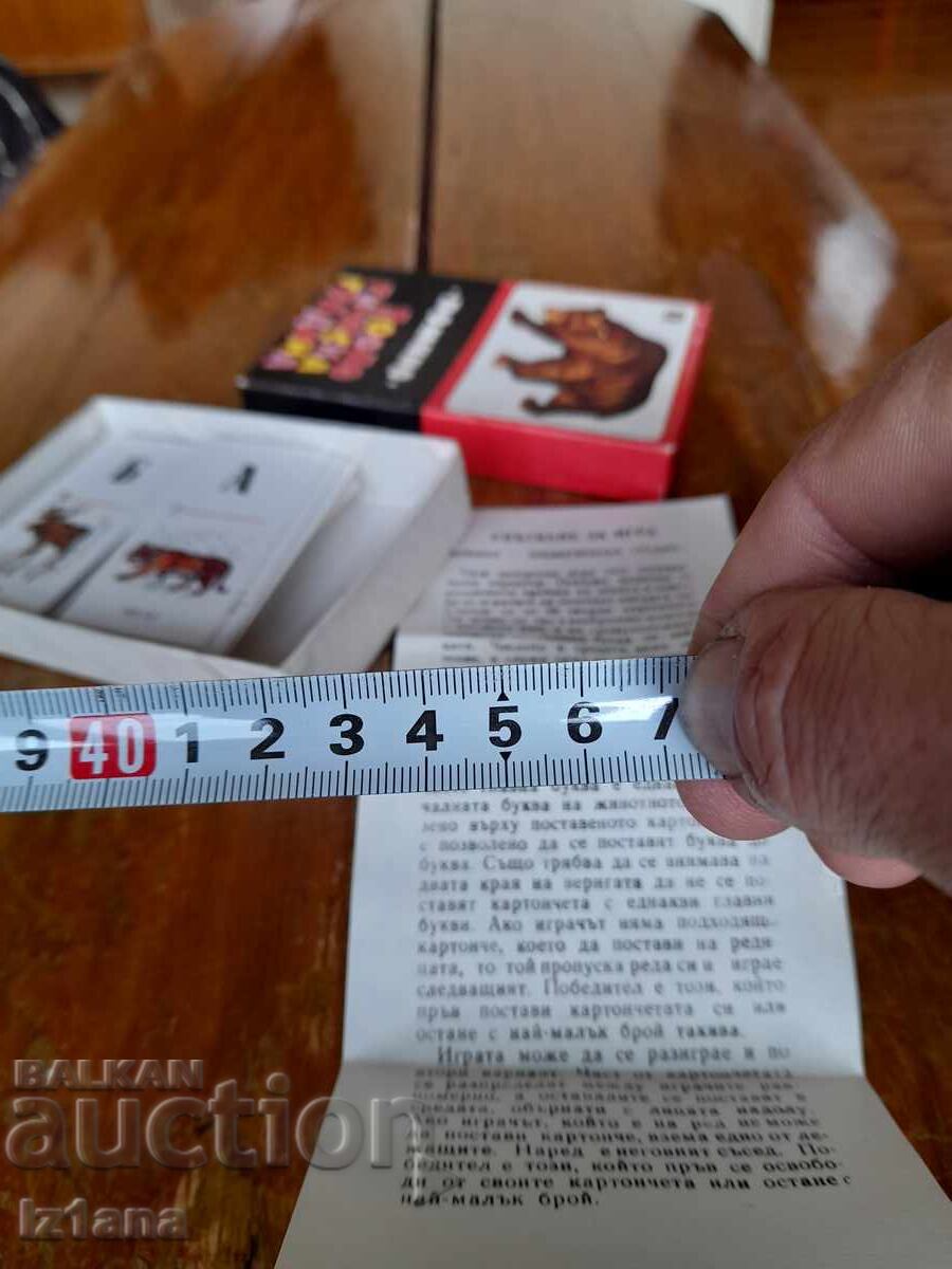 Delivery of Old Domino Zoo Delivery of Old Domino Zoo