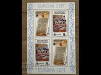 Ciprul Turc - Timbre Europa - Evenimente istorice (1982) MNH