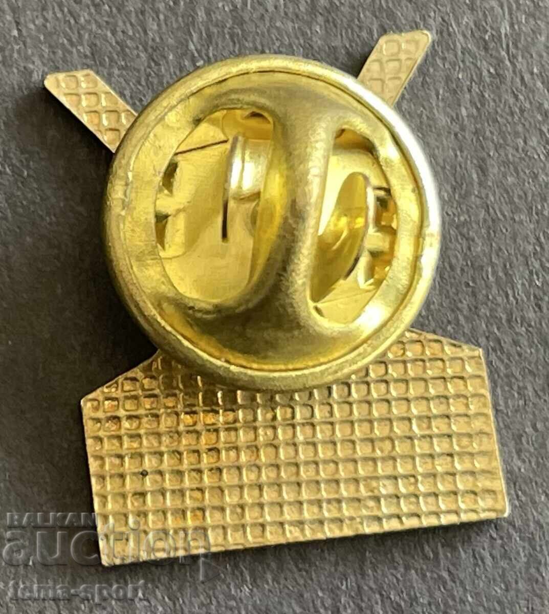 1004 Световна федерация по хокей на лед IIHF с цена 4.00 лв. | € 2.05 1004 Световна федерация по хокей на лед IIHF с цена 4.00 лв. | € 2.05