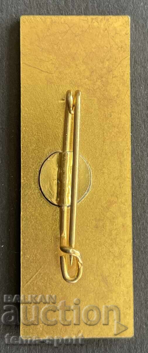 1005 Западна Герания олимпийски квалификаци Германия Българи с цена 10.00 лв. | € 5.11 1005 Западна Герания олимпийски квалификаци Германия Българи с цена 10.00 лв. | € 5.11