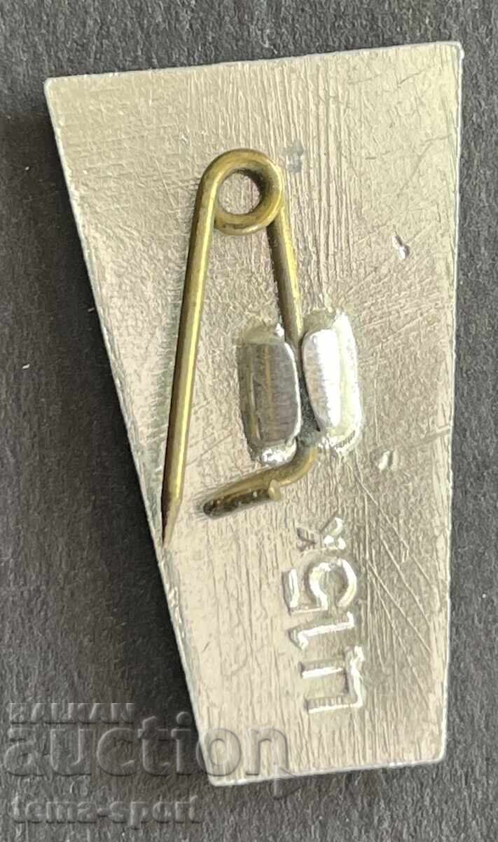 1007 USSR Znyak 8th European Gymnastics Championship with price 3.00 BGN | € 1.53