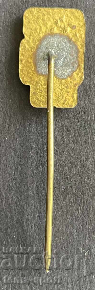 1012 България знак бокс Боксов турнир Странджата с цена 3.00 лв. | € 1.53 1012 България знак бокс Боксов турнир Странджата с цена 3.00 лв. | € 1.53