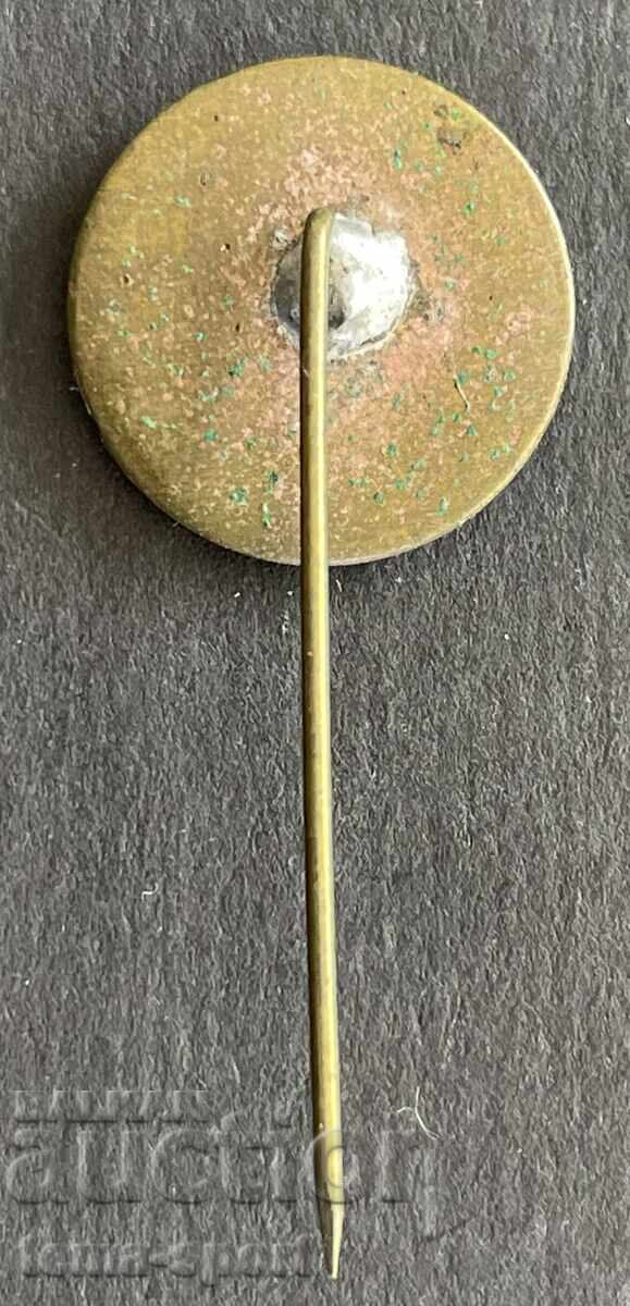 1015 Bulgaria wrestling sign with the image of Dan Kolov 1972. with price 3.00 BGN | € 1.53 1015 Bulgaria wrestling sign with the image of Dan Kolov 1972. with price 3.00 BGN | € 1.53