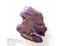 RARE NATURAL CHAROID - RUSSIA - 11.25 carats (197)