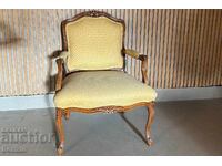 VANGUARD FURNITURE/FREMARC English style walnut armchair