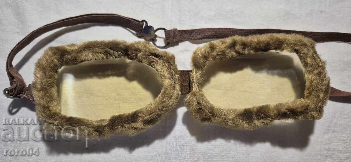 Auction GLASSES - RETRO - MOTORCYCLE - AIRPLANE - PILOT Auction GLASSES - RETRO - MOTORCYCLE - AIRPLANE - PILOT