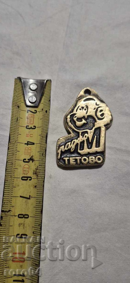 Delivery of TETOVO Delivery of TETOVO