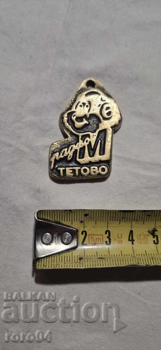 TETOVO - 5 TETOVO - 5