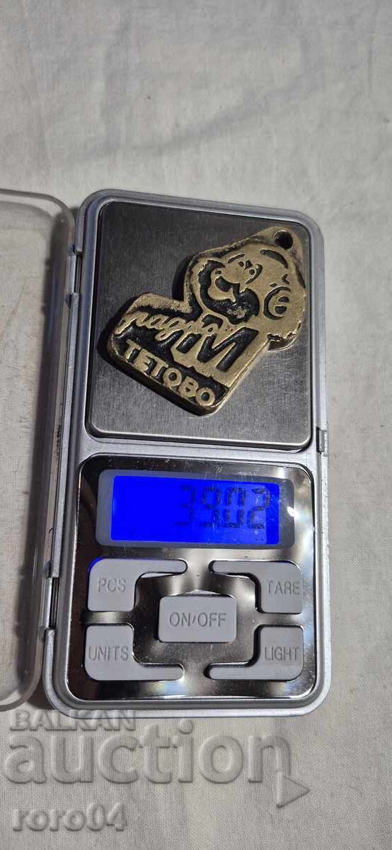 TETOVO - 7 TETOVO - 7