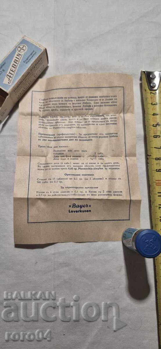 BAYER - ATEBRIN - WW II - 6 BAYER - ATEBRIN - WW II - 6