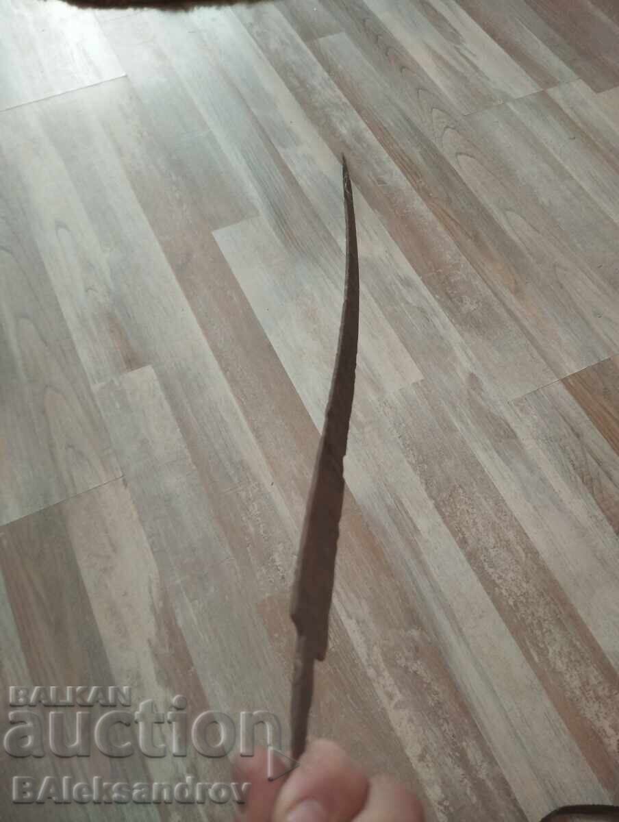 An old blade with price 225.00 BGN | € 115.04 An old blade with price 225.00 BGN | € 115.04