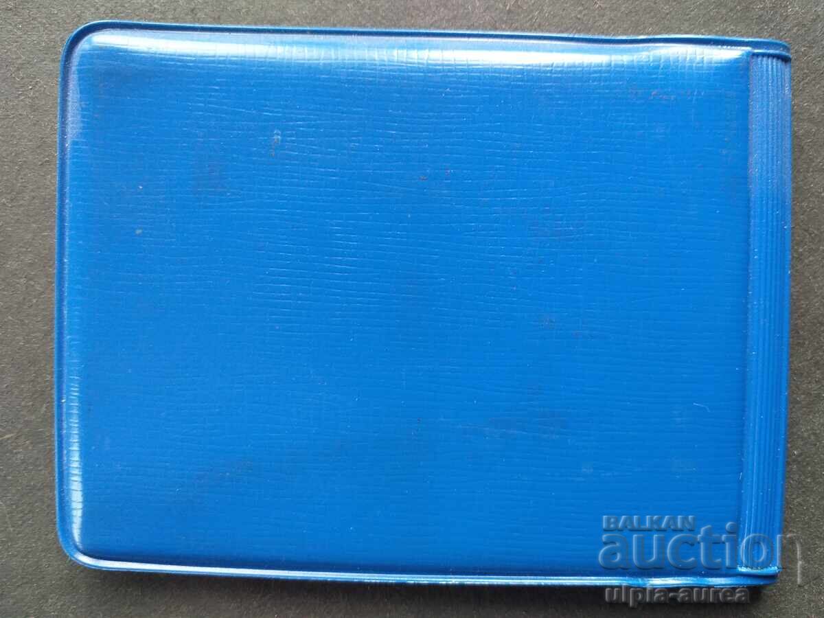 Auction  Social document