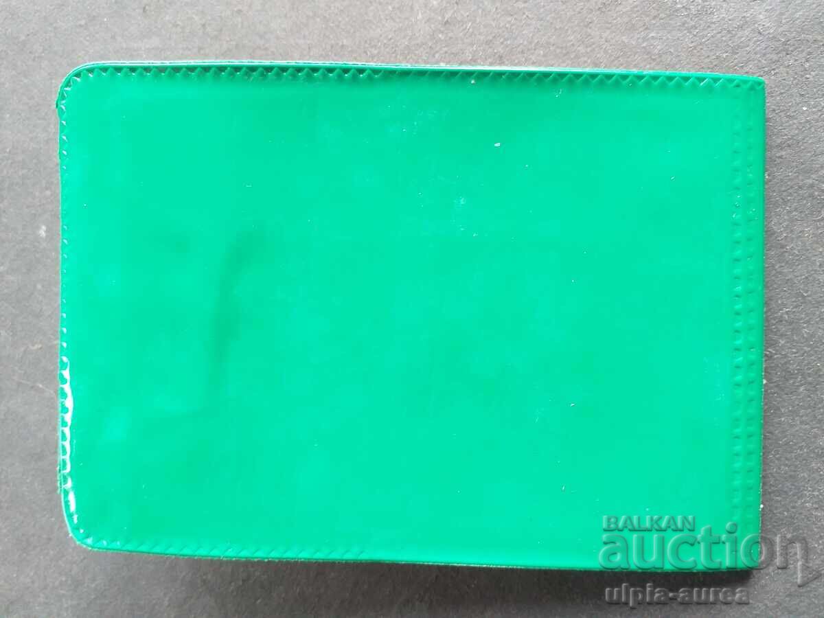 Delivery of A document Delivery of A document