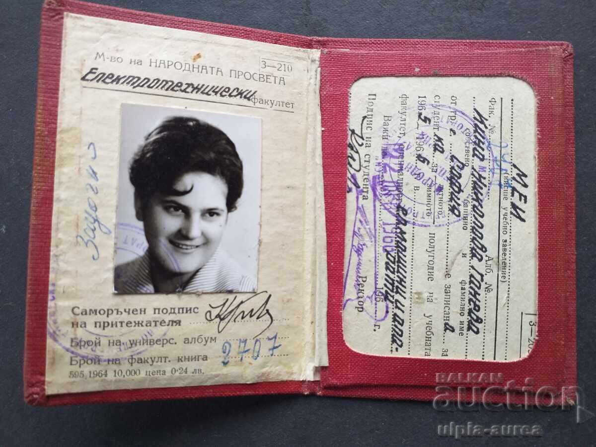 Social document with price 1.80 BGN | € 0.92 Social document with price 1.80 BGN | € 0.92