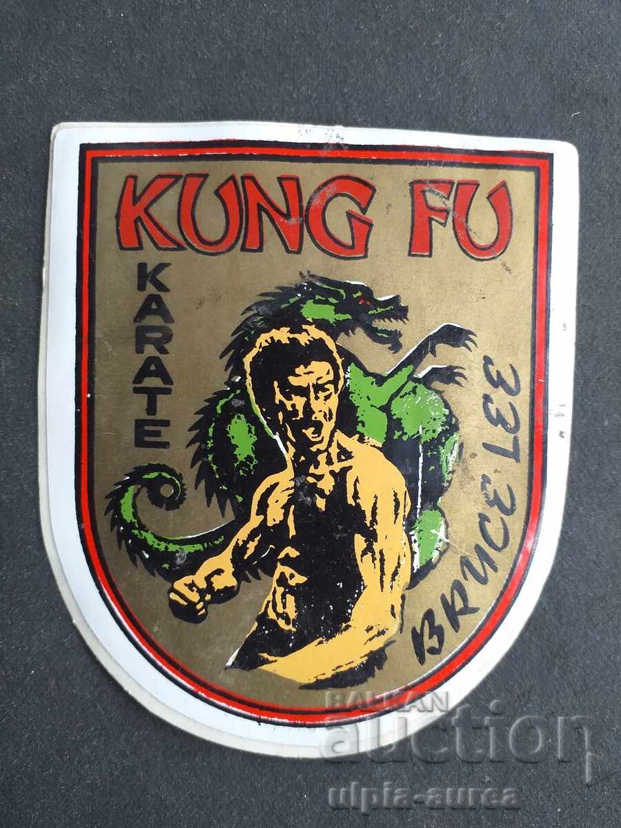 Autocolant KUNG FU