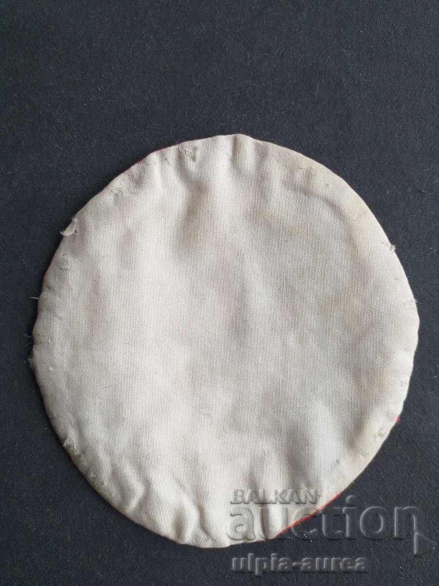 CSKA September FLAG Social emblem with price 12.00 BGN | € 6.14 CSKA September FLAG Social emblem with price 12.00 BGN | € 6.14