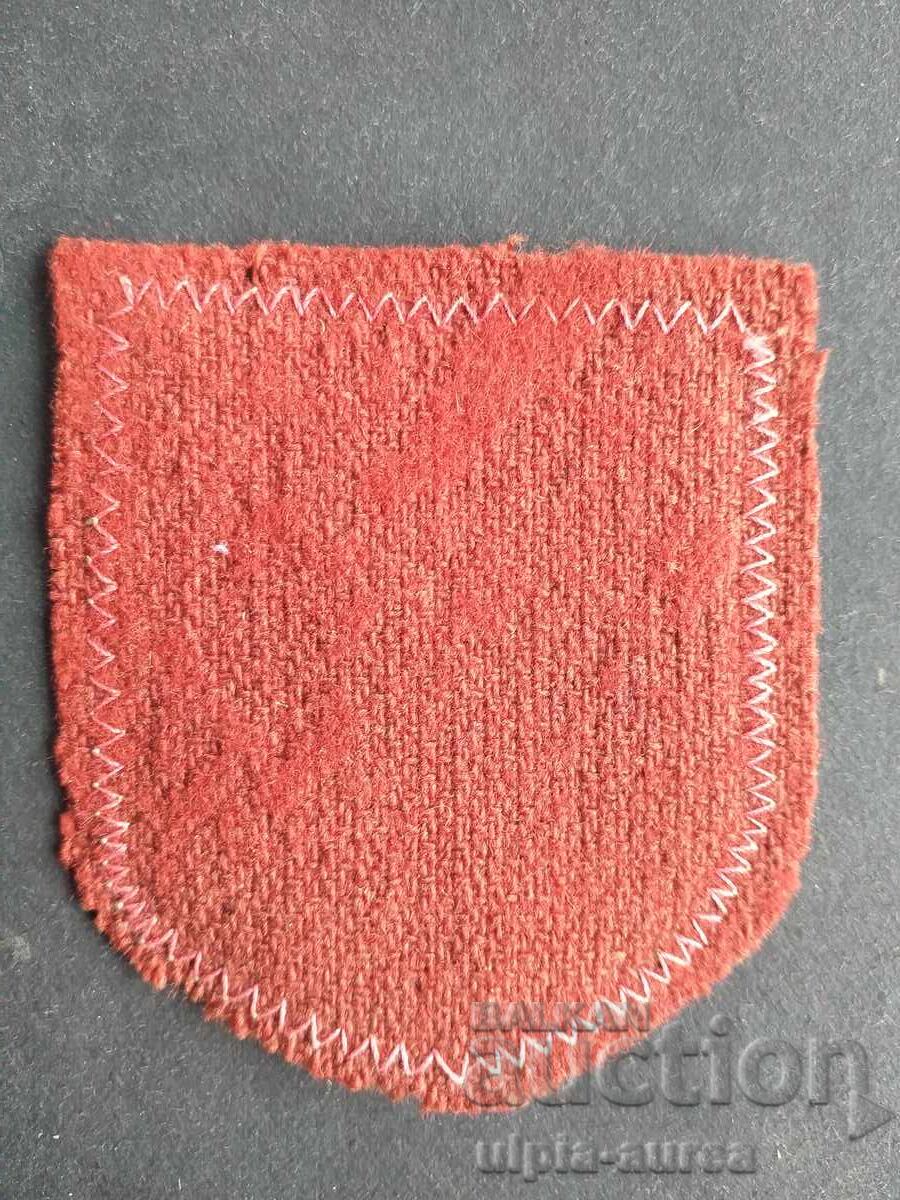 ESPERANTO Social emblem with price 4.50 BGN | € 2.30 ESPERANTO Social emblem with price 4.50 BGN | € 2.30