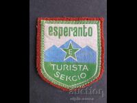 ESPERANTO Social emblem