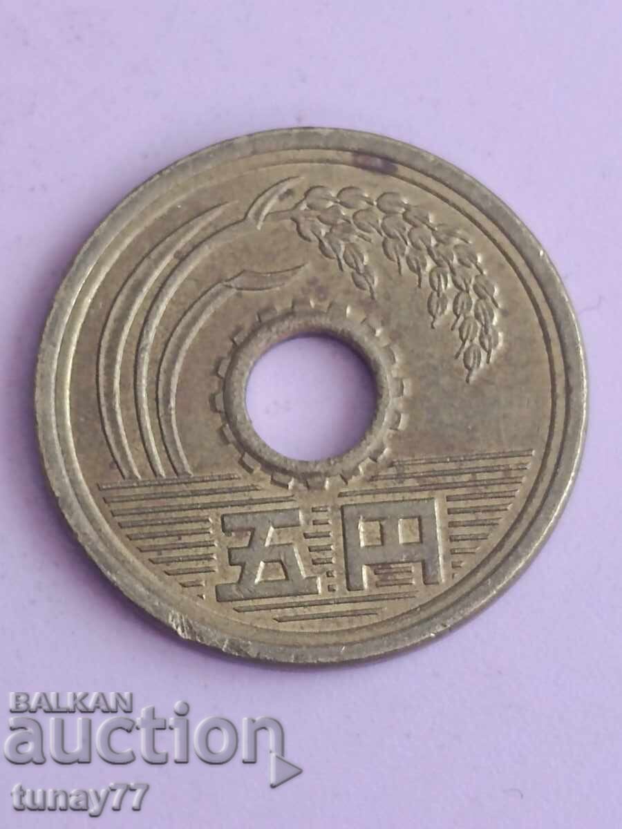 5 yen