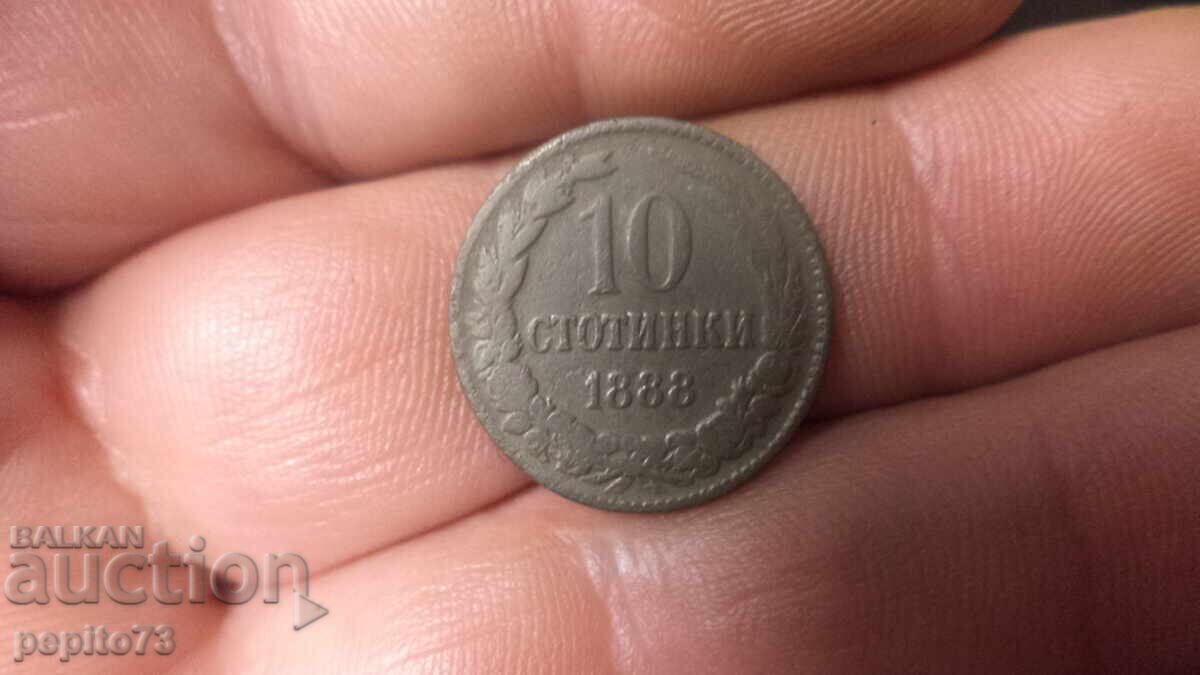 Bulgaria 10 stotinka, 1888