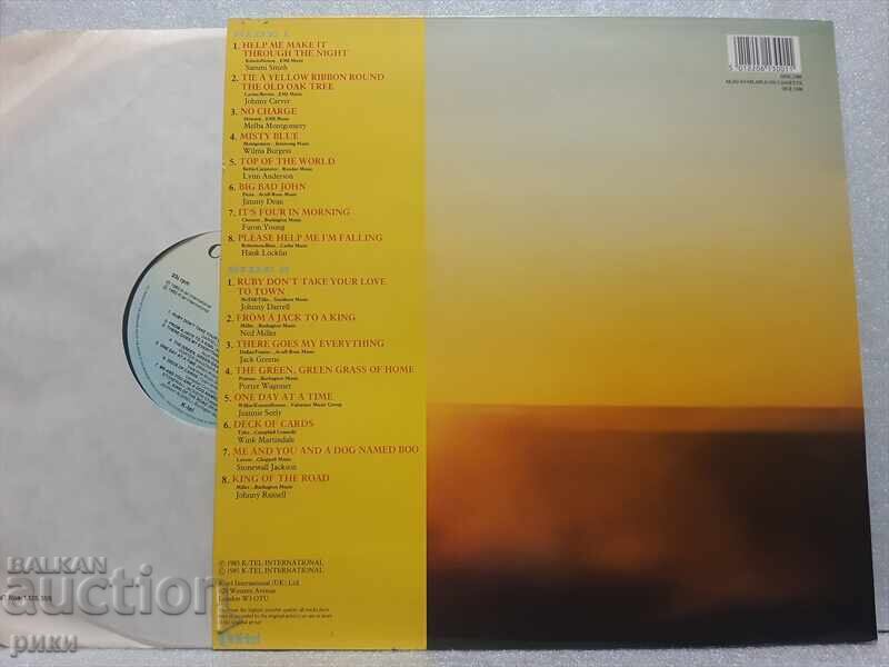 Country Gold - 16 Of Country Music's Best with price 10.00 BGN | € 5.11 Country Gold - 16 Of Country Music's Best with price 10.00 BGN | € 5.11